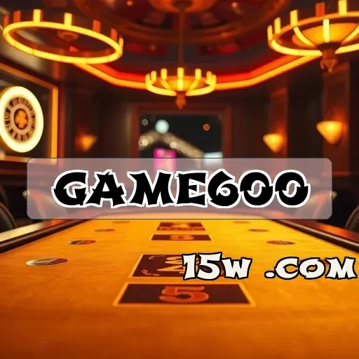 game600: Como a Seção Acesso Pode Transformar Seu Jogo